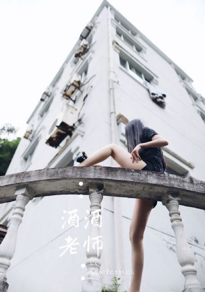 星空影院在线观看青柠电视剧免费