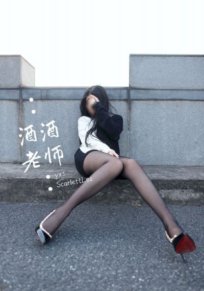 我的年轻补课老师