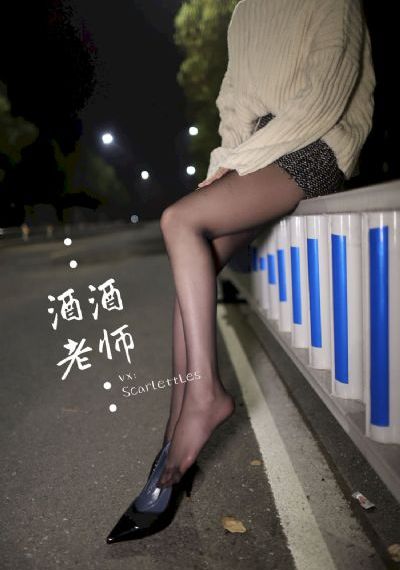 森林里