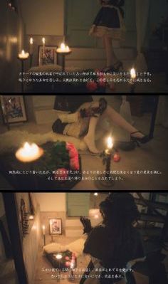 《为有暗香来》电视剧