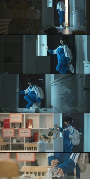 八分钟的温暖