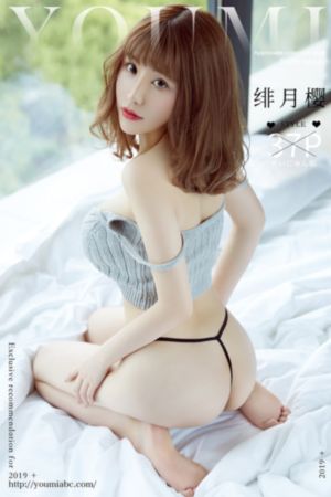 在线播放日韩