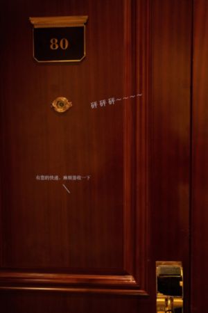 长乐曲免费观看