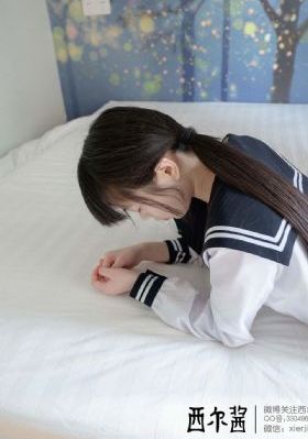 联林珍奇