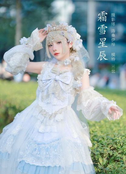 少年方世玉电视剧张卫健在线观看