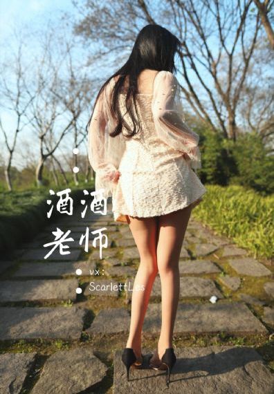 王牌对王牌第六季