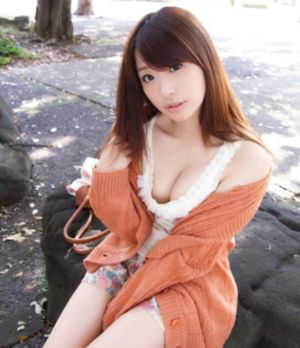 艾克斯奥特曼 动漫