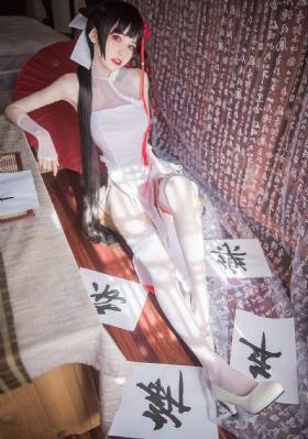 狂野少女